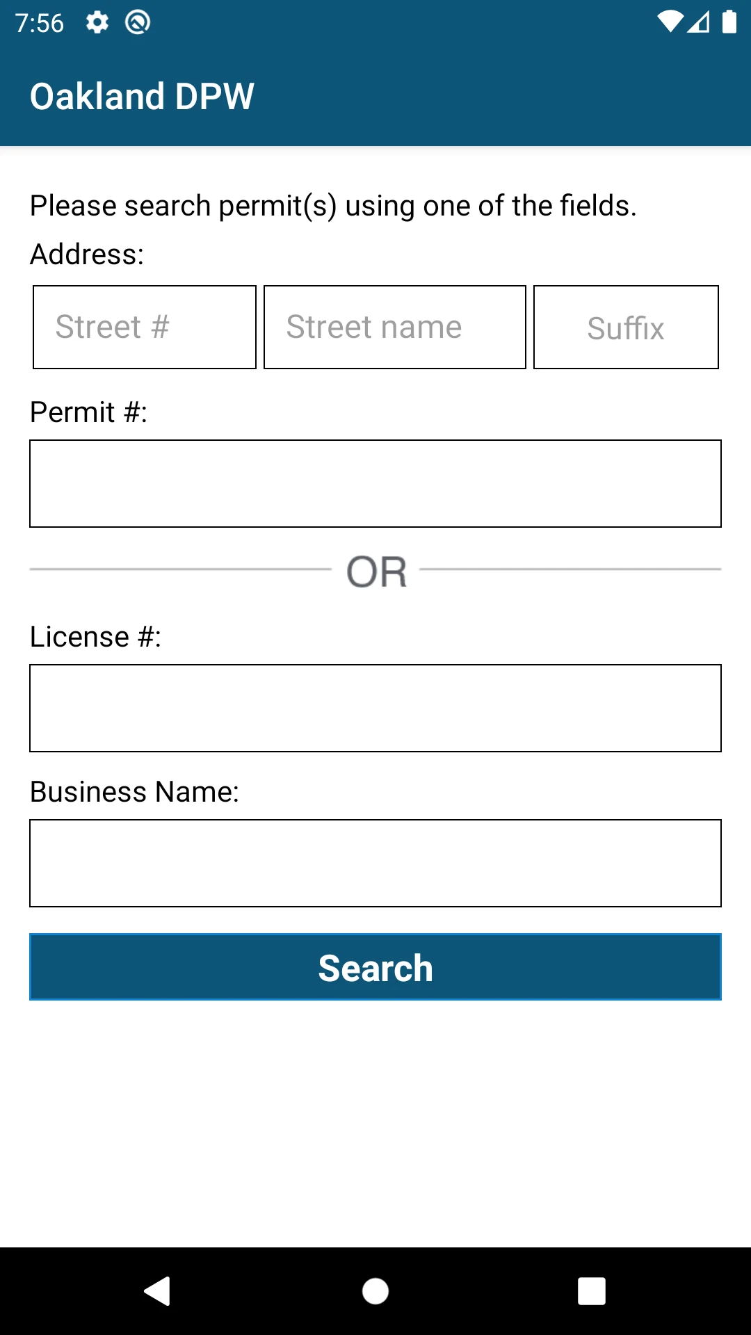 OPW Inspection Request screenshot